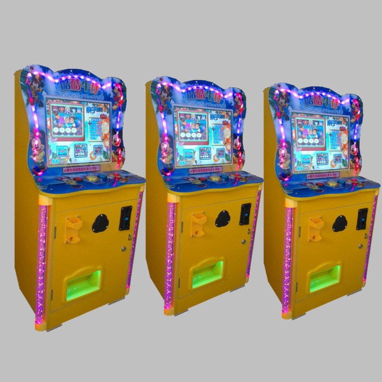 【投币游戏机】拍拍乐游戏机51合一 儿童投币游戏机 小型亲自拍拍乐园