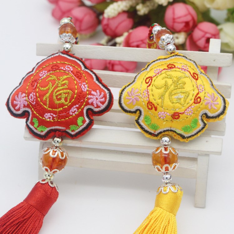 刺绣福字香包 端午汽车小香囊挂件 中国传统手工工艺品批发