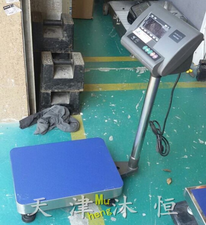 工厂称物料75公斤落地式电子台秤 多功能不干胶标签打印电子台秤