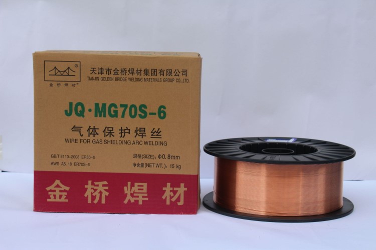 批发金桥气保焊丝1.2er70s二氧化碳保护焊丝镀铜实芯保护焊丝