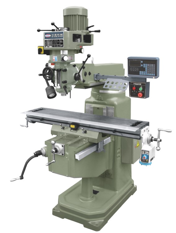 【万能铣床】x5032铣床 万能摇臂铣床 x6132卧式铣床 钻铣床 小型