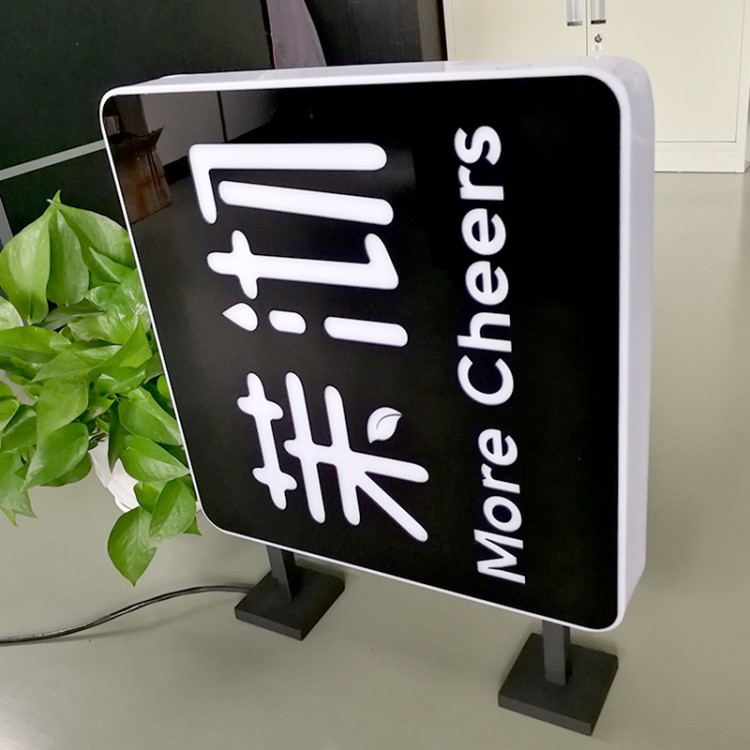 【led灯箱】侧招亚克力发光灯箱 led广告牌 户外门头招牌广告牌 led