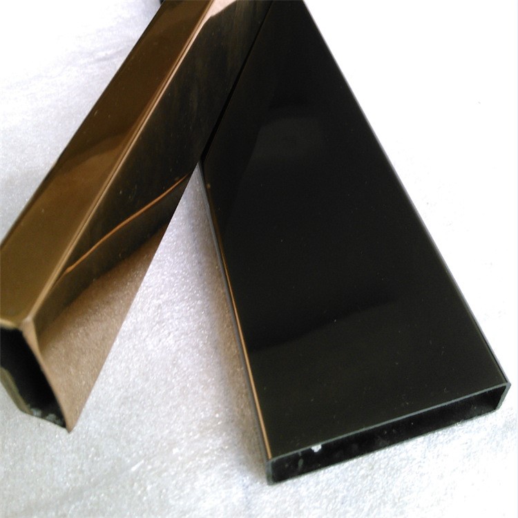 7*0.9真空电镀镀色