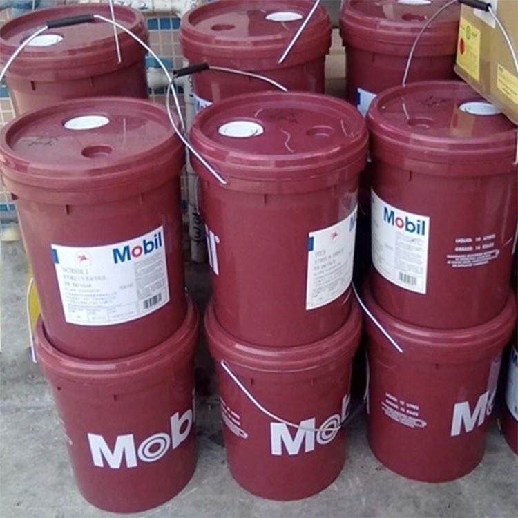 原装批发美孚mobil dte pm 100造纸机循环油 18l 包邮