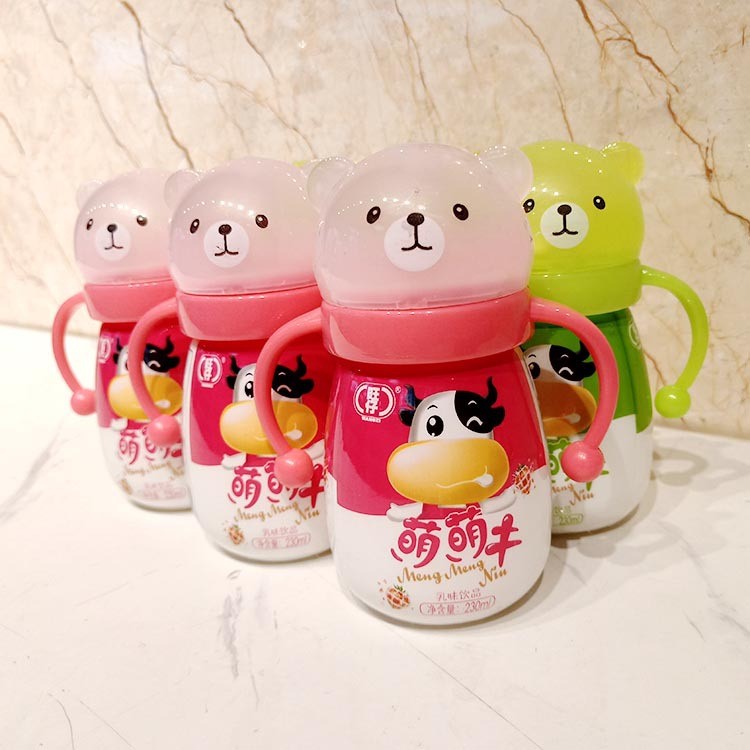 旺仔萌萌牛草莓原味乳味饮料儿童奶嘴饮料可爱型饮品230ml*20瓶