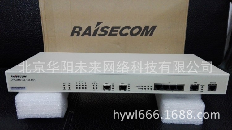 【sdh光端机】瑞斯康达opcom3101-155-m/s1/s2光端机