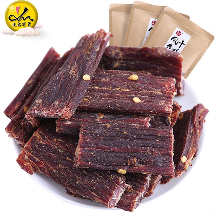 内蒙古特产手撕牛肉干 风干肉 牦牛肉散装食品淘宝微商一件代发