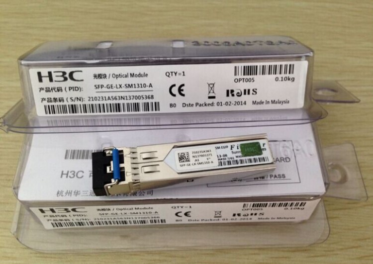 h3c华三sfp-ge-lx-sm1310-a 千兆单模光纤模块(10km,lc)原装正品