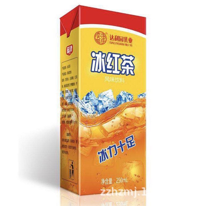 250ml24瓶 冰红茶饮料 外卖餐饮自助餐纸盒小饮料整箱