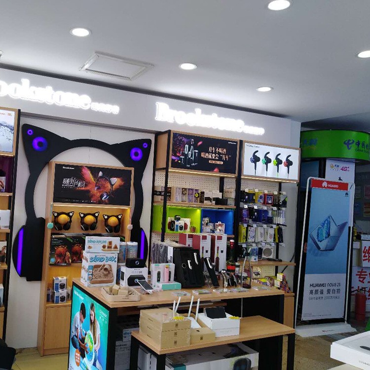 【手机体验柜】北京制作烤漆展柜木质玻璃体验台 产品陈列台 手机柜台