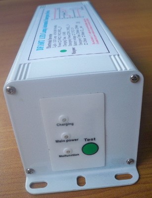 一体化新国标led应急电源盒8-20w消防应急装置质保三年