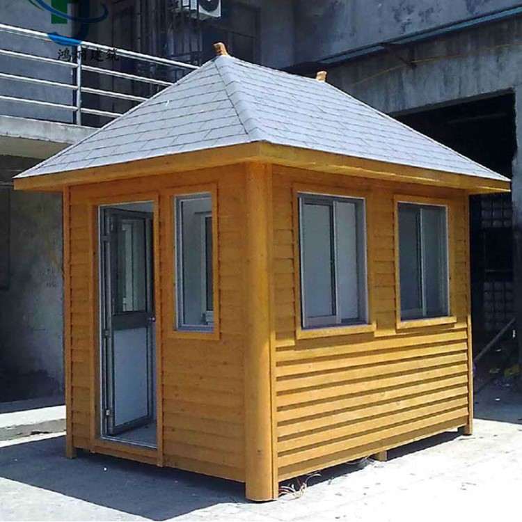 售货亭移动 售票亭景区 防腐木木屋 岗亭定做 木质保安亭 活动房