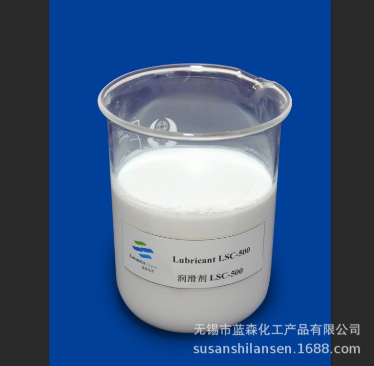 【工厂直销】硬脂酸钙乳液造纸涂布润滑剂造纸助剂非离子润滑涂料