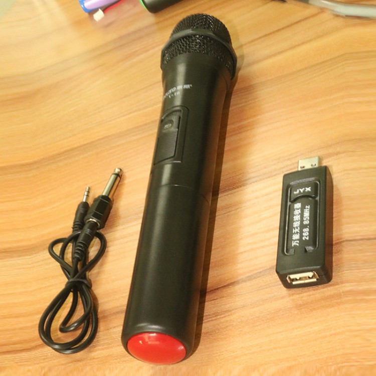 usb无线万能麦克风教师扩音器耳麦头戴式话筒教学导游v段话筒