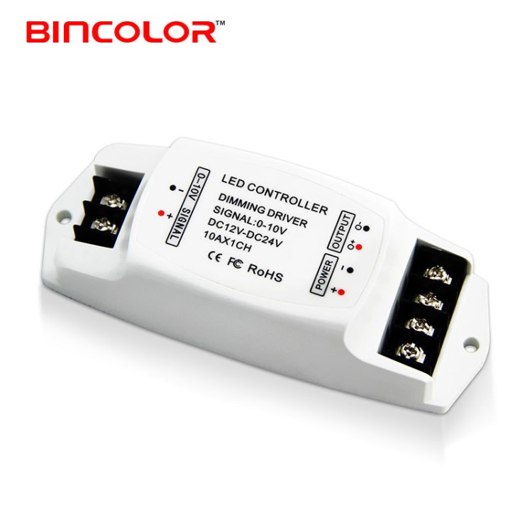 厂家直销0-10v调光驱动器,珠海010v转pwm驱动器 0-10转pwm调光器