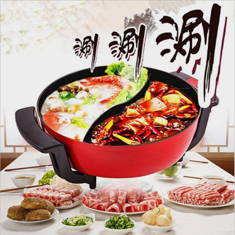 【鸳鸯锅】厂家红双喜家用鸳鸯电火锅电热锅6l大容量不粘锅底开业活动