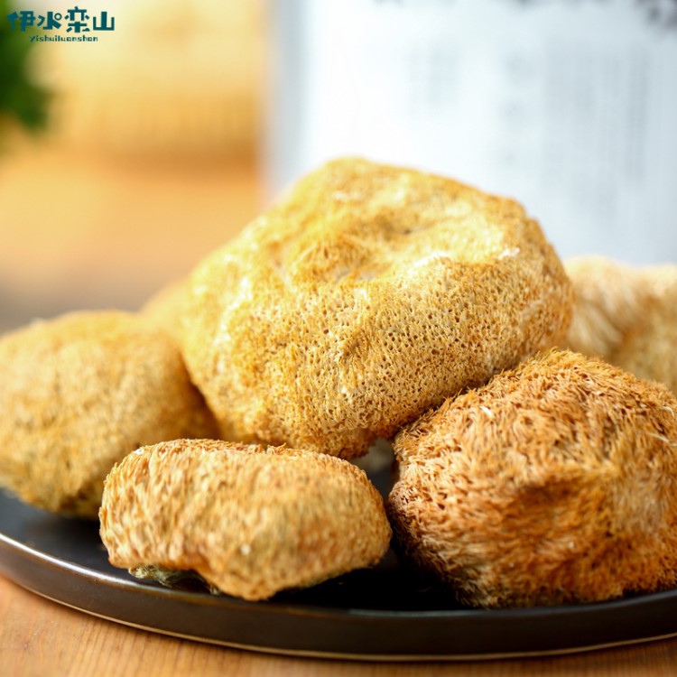 河南栾川菌类特产 猴头菇干货 正宗野生菌 食用山珍200g/包