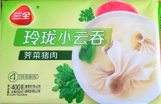 三全玲珑小云吞400克50只附料包12包1箱145元1箱方便食品量大更优