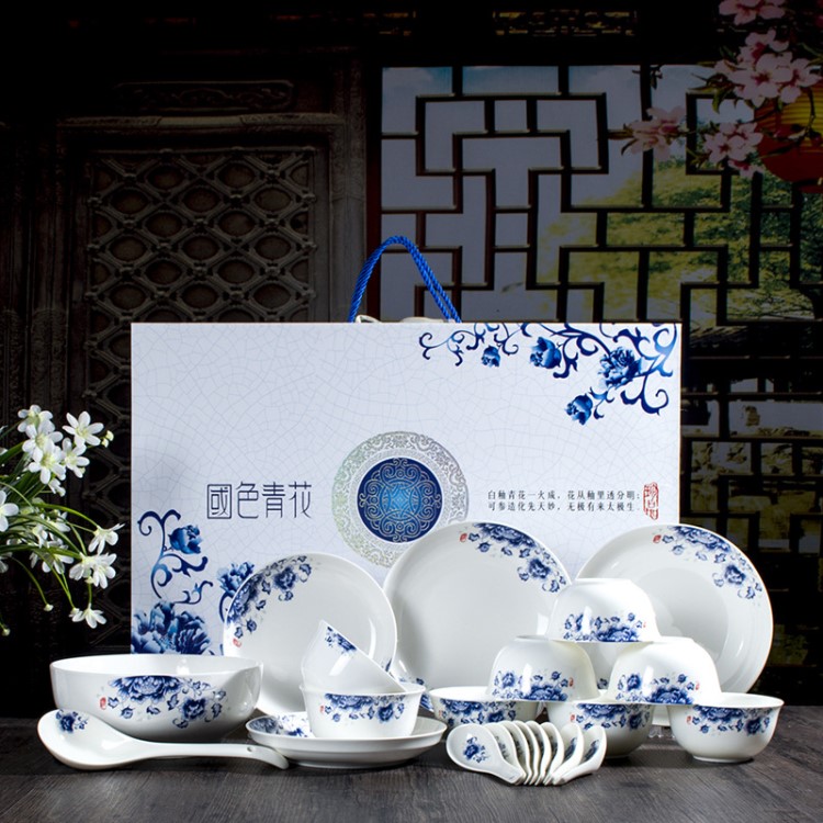 28头 陶瓷餐具套装 礼品 青花瓷碗套装 乔迁送礼 品牌广告 定制