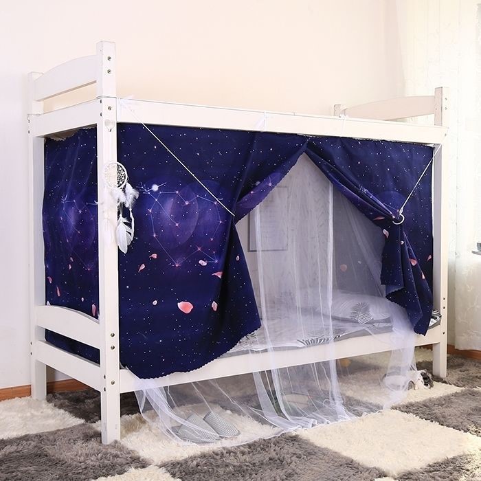 【一体蚊帐】大学生宿舍床帘蚊帐一体式全封闭上铺下铺寝室遮光帘