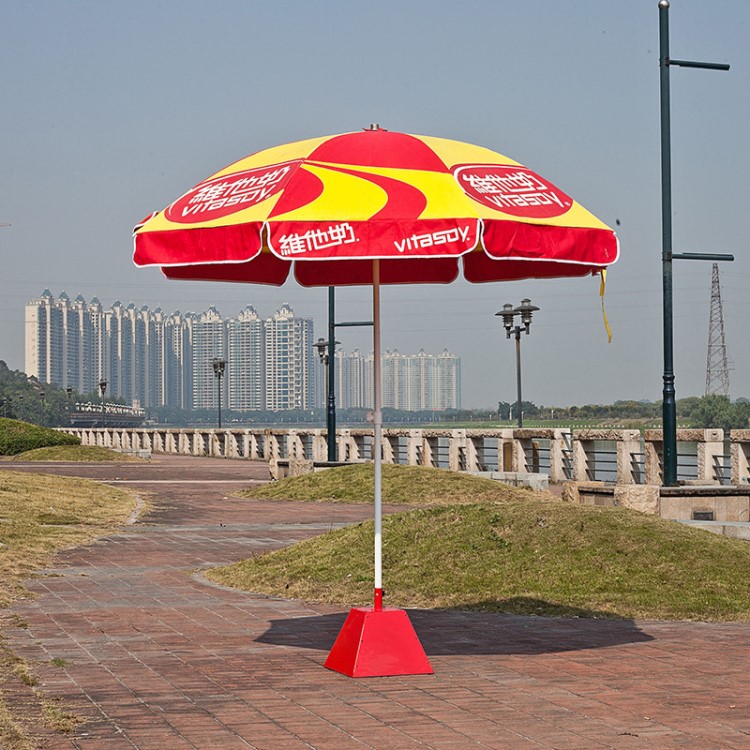 户外广告伞定制广告太阳伞礼品遮阳伞促销雨伞厂定做印刷维他奶