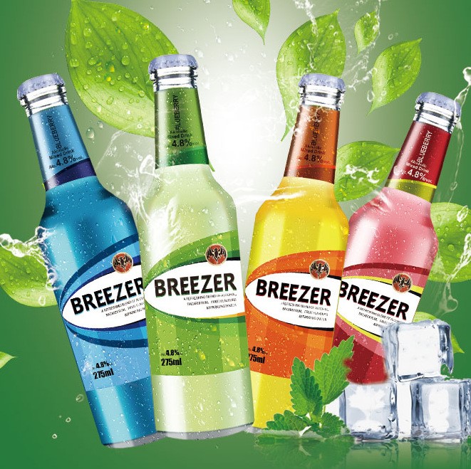 【百加得朗姆预调酒】新货 breezer/百加得冰锐鸡尾酒预调朗姆酒果酒