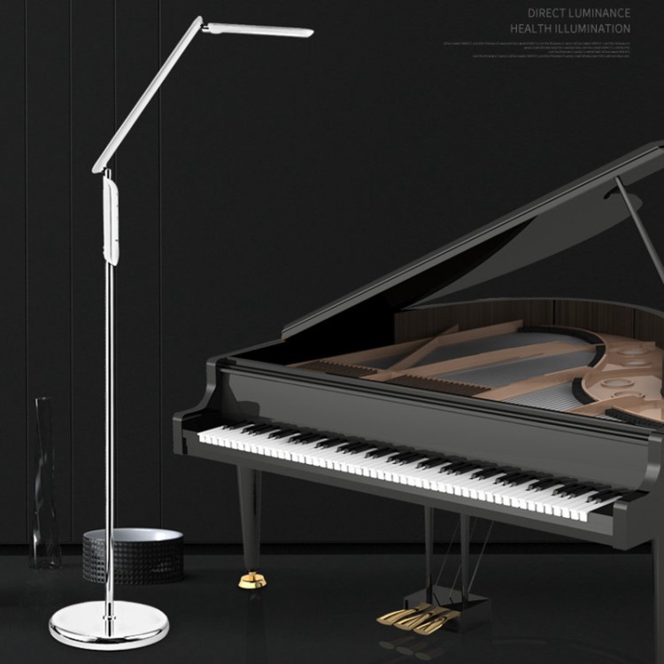 冠雅la-c708钢琴灯落地灯立式led护眼台灯高端卧室客厅床头书房灯