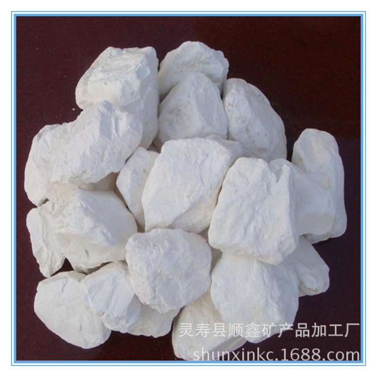 【煅烧石灰石】生石灰石高温煅烧高钙石灰石粉 水处理用生石灰粉