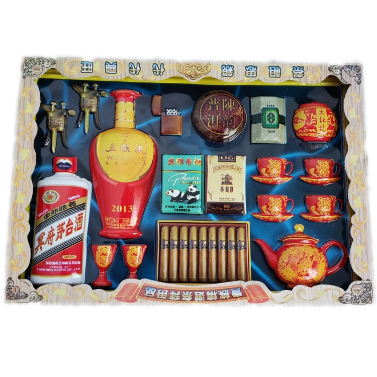 【烟酒茶烟酒】祭祀用品立体纸扎烟酒茶套装礼盒成品发货上坟扫墓清明