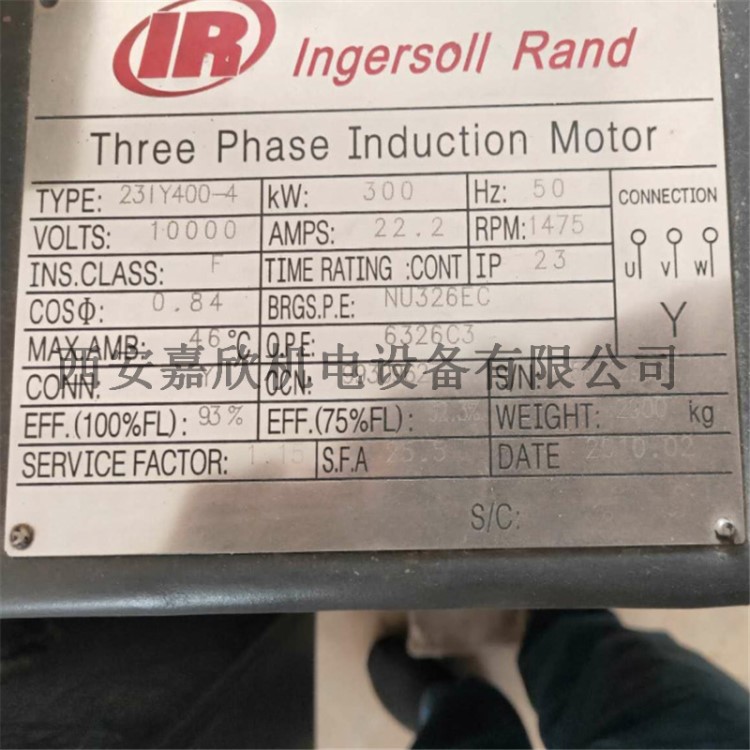 【螺杆压缩机专用电机】99309627=23iy400-4英格索兰空压机电机300kw