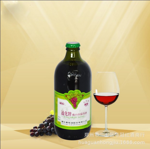 【爽口酒】一件起发 量大从优 500ml通化牌爽口山葡萄酒 低价批发红酒