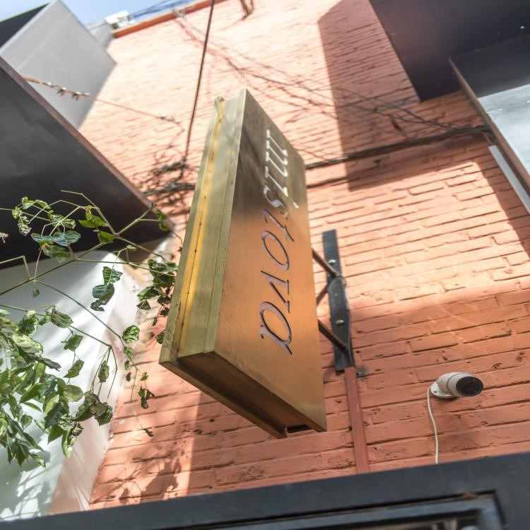 双面立体字瓦楞纸发光立体字 异型落地立体平面字招牌定做立体字