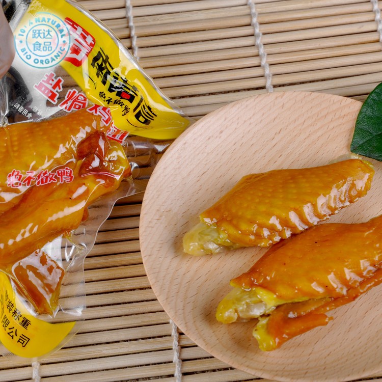 广东特产零食南诺信盐焗鸡翅5斤/袋 休闲全翅凤翅大翅食品鸡翅