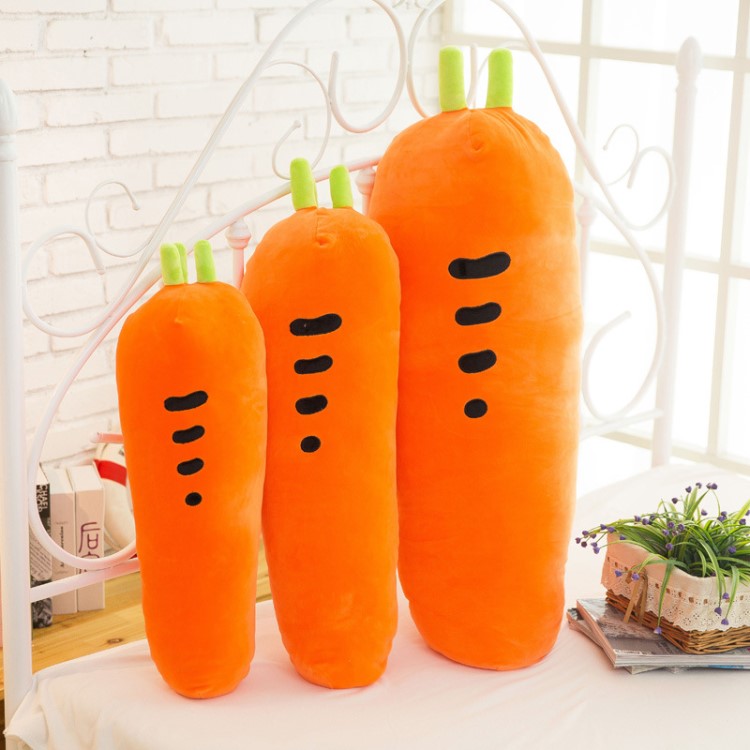 胡萝卜抱枕毛绒玩具睡觉卡通长抱枕头女生创意生日礼物