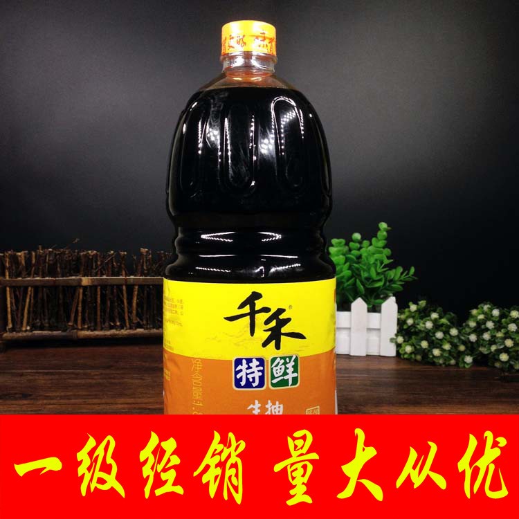 【特鮮醬油】千禾特鮮生抽醬油1.8l 好吃大豆 釀造醬油 四川大豆醬油