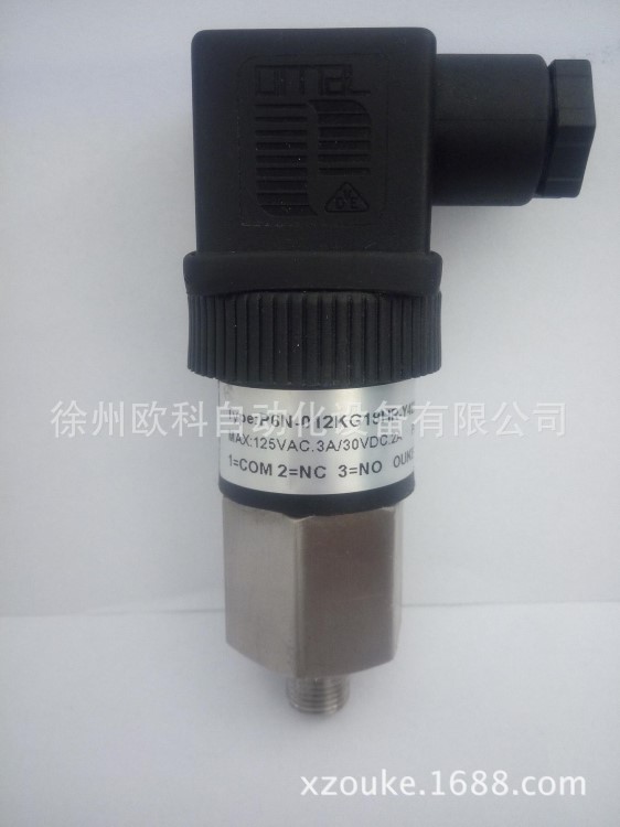 【液压开关】液压系统专用压力开关p56n-02.5kh14hr