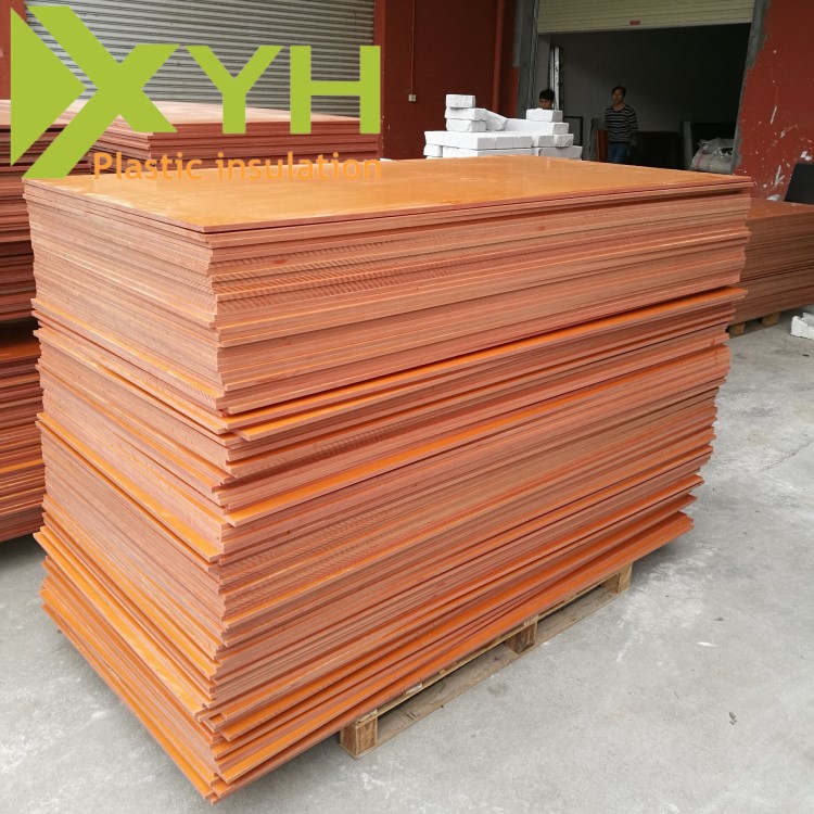 电工电气绝缘垫木板材 耐高温电工胶木板生产 酚醛层压纸板