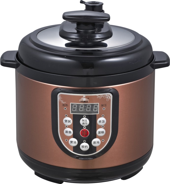 红双喜2l电压锅迷你智能电饭煲新款小型电压力锅正品厂家直销