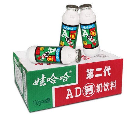 厂家直销批发娃哈哈第二代ad钙奶 100g*40中山区域可直销