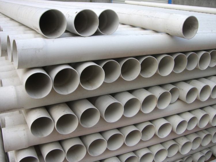 【通信线缆保护管】pvc线管pvc线缆保护管低压pvc通信管道