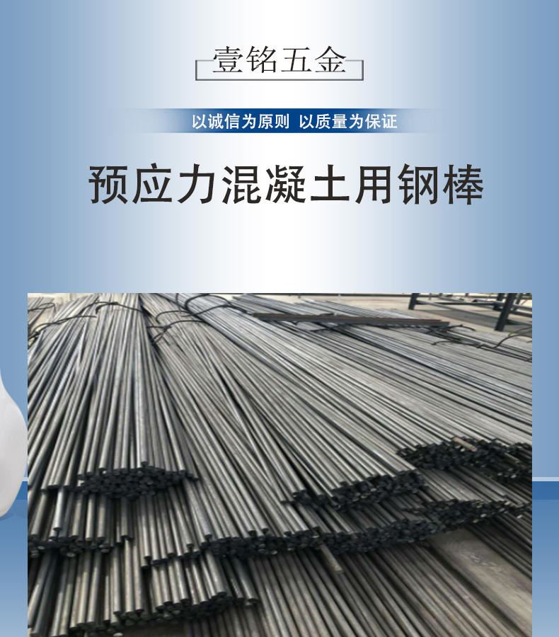 供应 规格齐全 签约商户 沈阳当日到达 辽宁省内次日到达 壹铭五金