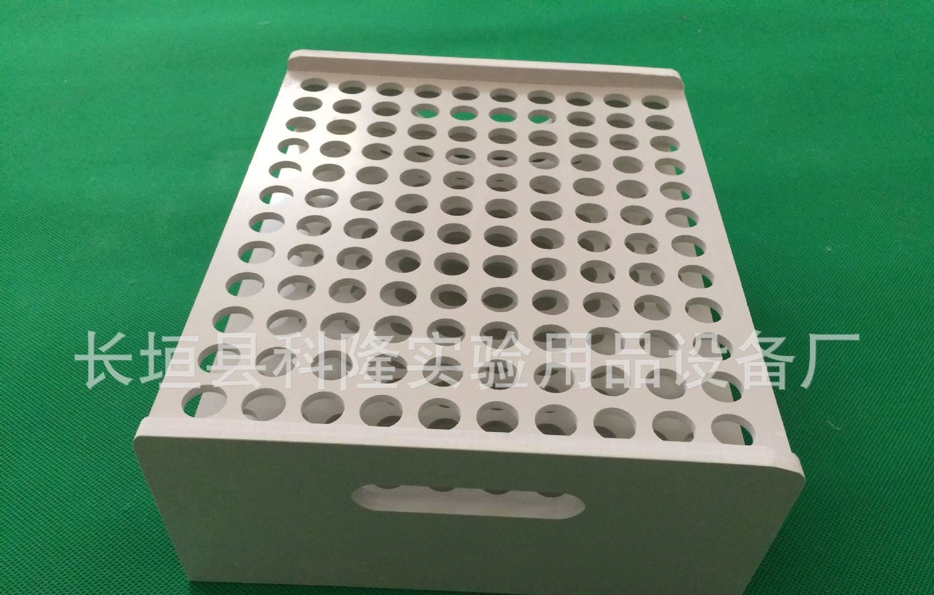 实验室用耐酸碱塑料升降可调分液漏斗架250ml500ml1000ml