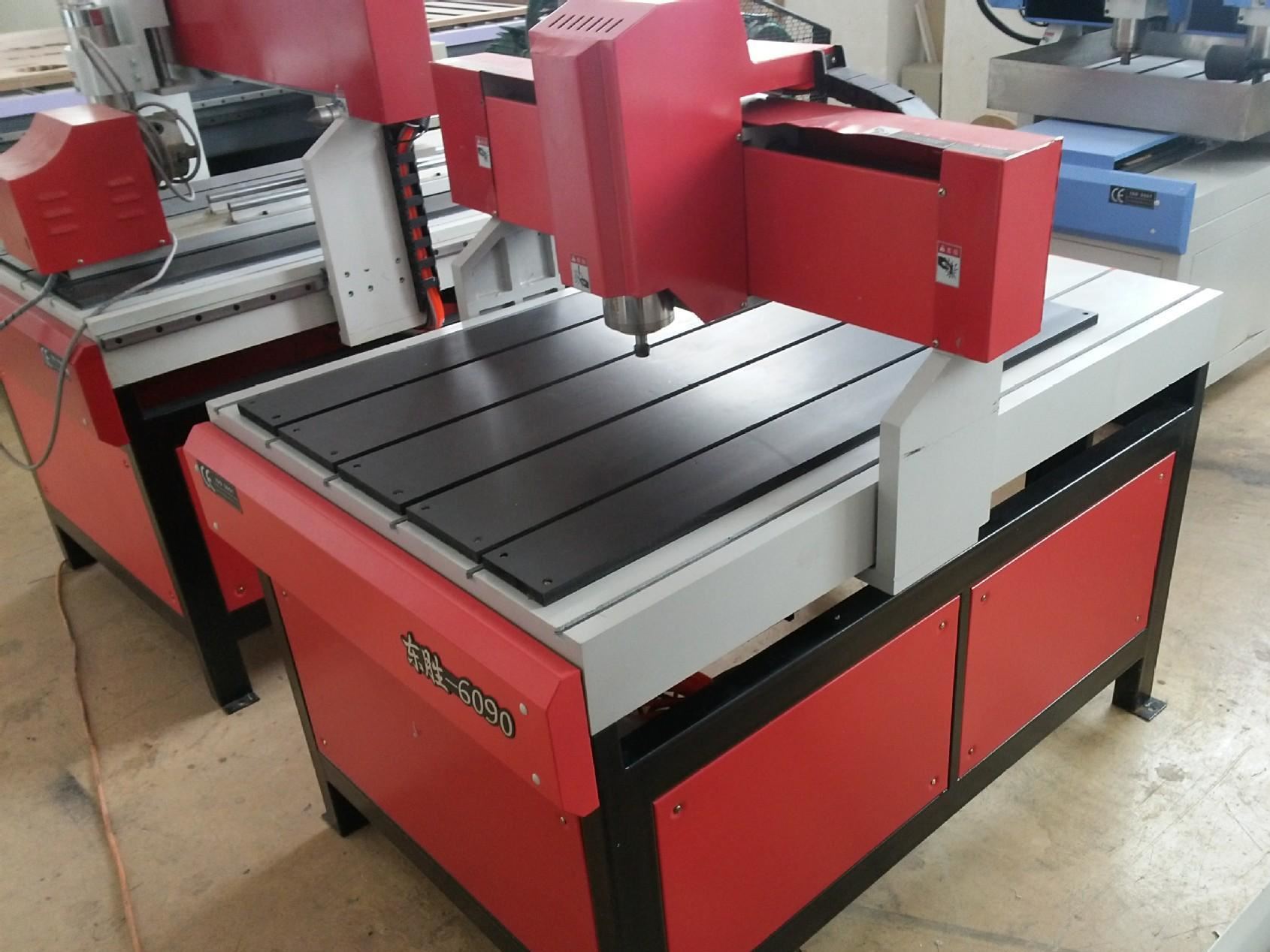 东胜服装尖底排钻机