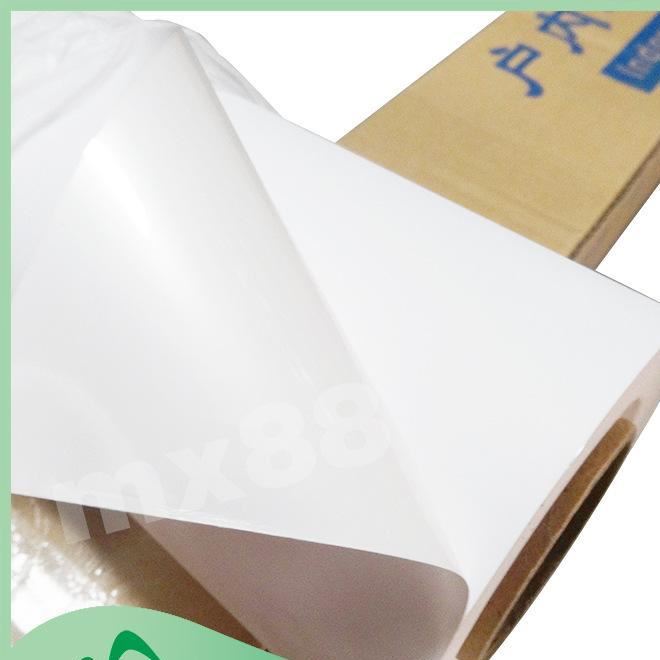 户内可移水性亮白pvc背胶千帆,福莱,广告喷绘写真可移背胶