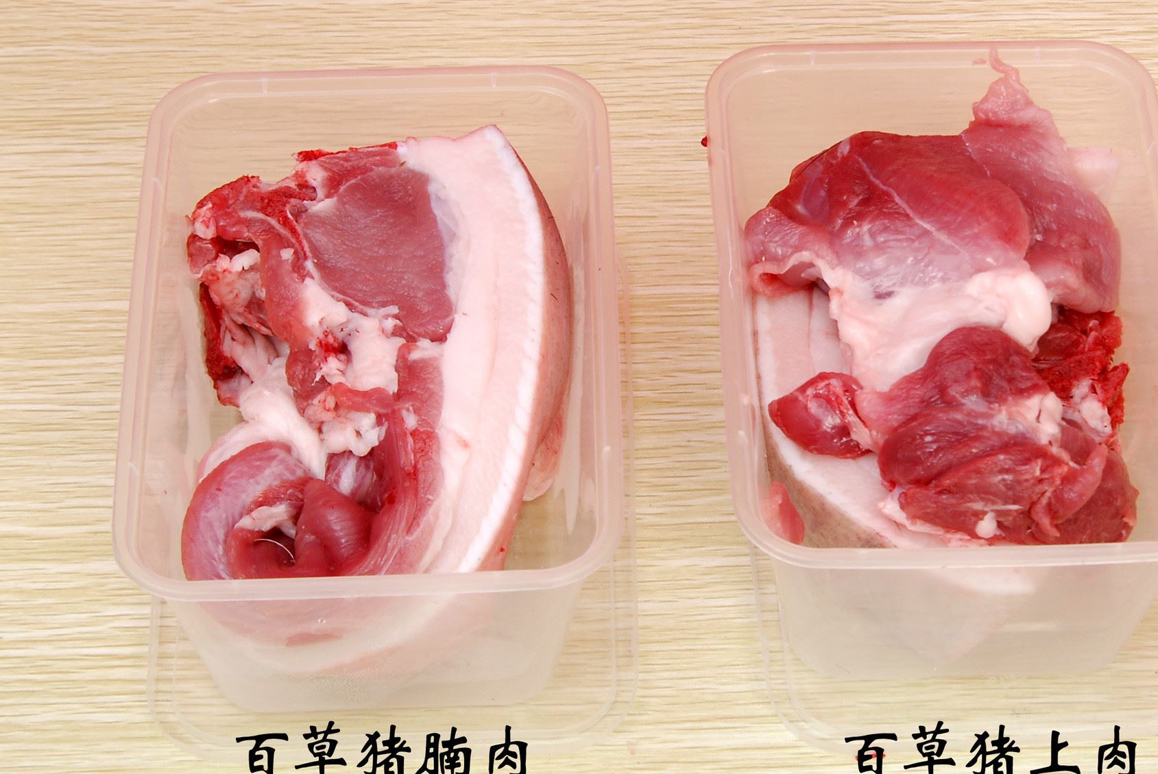 香猪壮乡百草香猪清远连山猪肉产地直发欢迎产地参观产地订购香猪