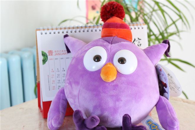 【】正版特价外贸毛绒玩具多种造型可选开心球小宠物毛绒公仔玩具