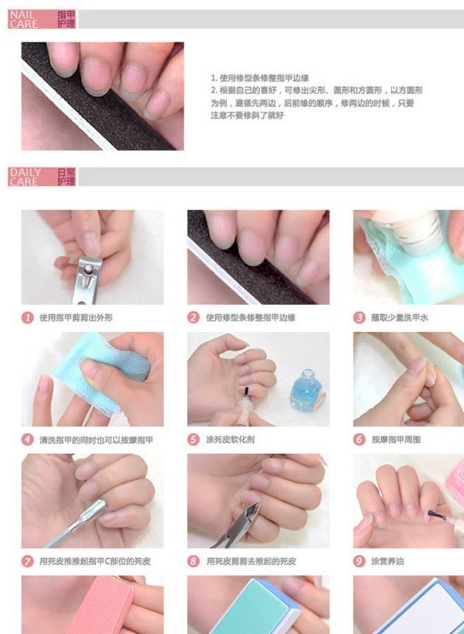 【】指甲磨砂条 高发泡海绵 外贸货源 豆腐块 美甲砂条 美甲工具套装