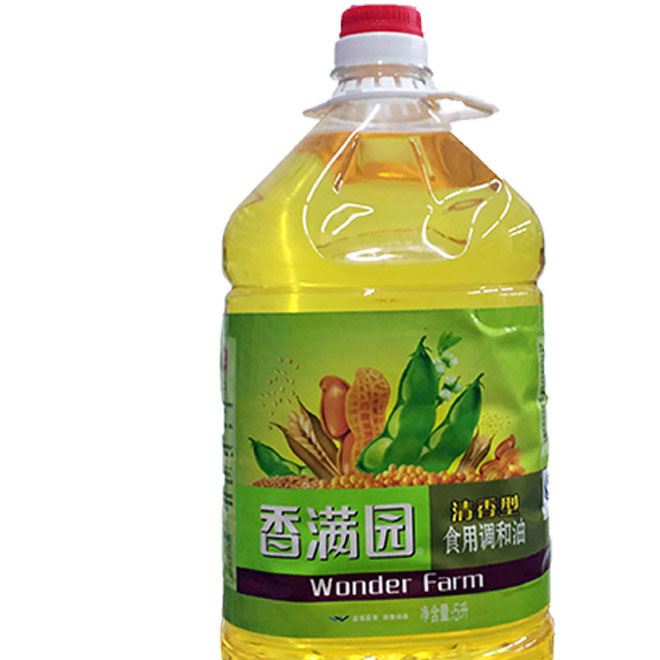 【】5l香满园清香型食用调和油食用油批发精炼一级大豆油特价批发
