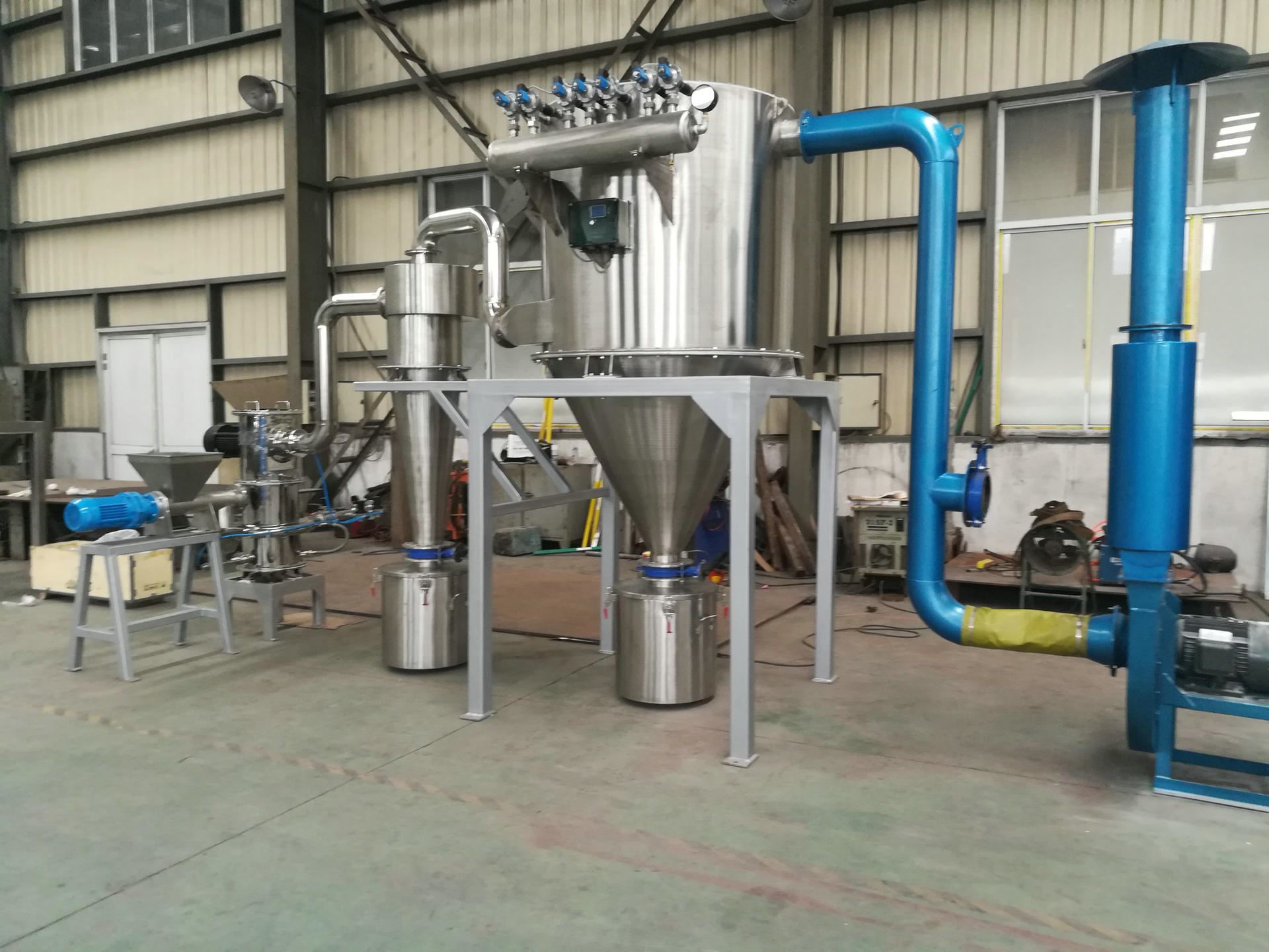 【】流化床式气流粉碎机