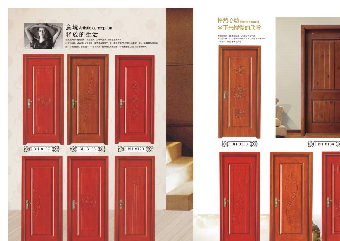 房门样式图片,房门图片大全,吧台样式图片_大山谷图库